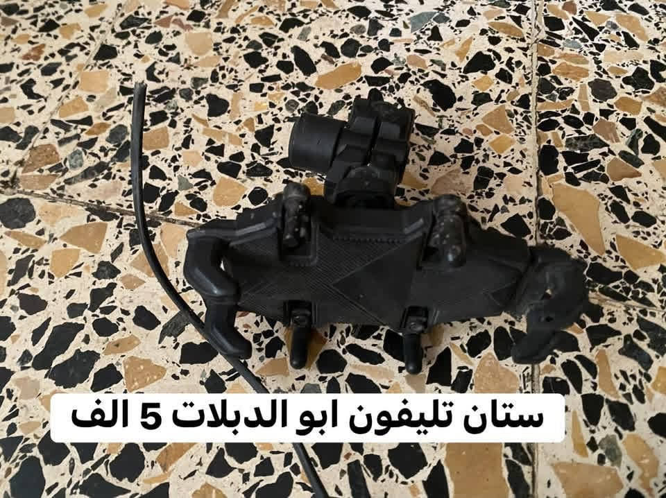 سلام عليكم غراض للبيع كلشي مسعر مكاني شعب حي اؤر***********
