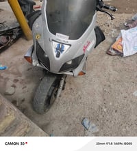 فورز • صفر ٦ • شغال