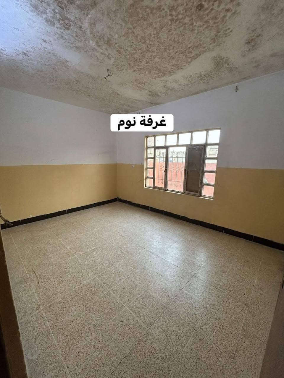 #دار للبيع مساحة 125بسعر الأرض الموقع حي سومر قرب مولدة العساف #سند طابو
#السعر 57 البيع نقط بدون أقساط وبدون معارضة

#للتواصل ***********

