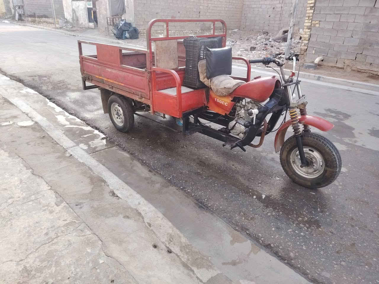 للبيع عراق ***********

