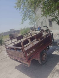 ستوته • 2011 • ثلاث عجلات