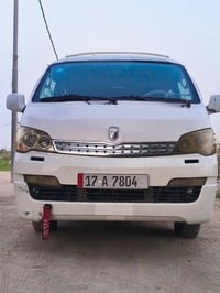 ٢٠١٤ • كفالة عامة • طخة باب