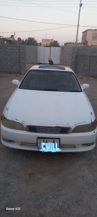 مارك • سنويه جديده • شرط تحويل