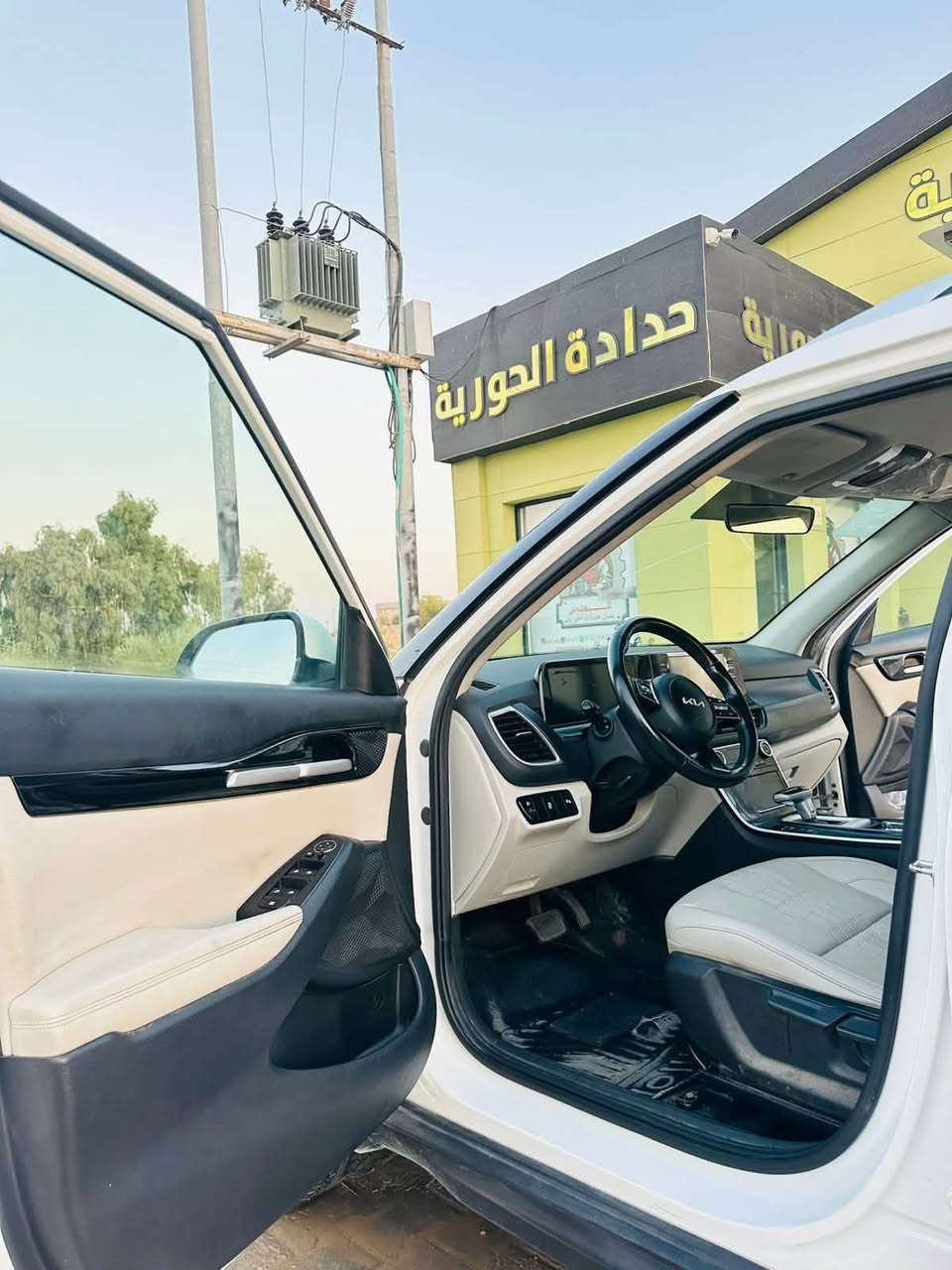 السلام عليكم ورحمة الله وبركاته 
كيا سلتوس2024 لون  ابيض/خليجي

رقم بغداد دولي تحويل مباشر بسمنا 

ماشية 60الف كيلو 

الموصفات :

تحكم ستيرن

شاشة كبيرة

كشنات جلد 

محرك ١٥٠٠ دوش دبل نوزل

انارة داخليه ملونه

٤ انظمة قيادة

سايد بريك دكمة

اوتوهولد

وبقية الموصفات المعروفة
 سيارة مكفول من كلشي 
السعر (160 )
الاستفسار هـ***********
