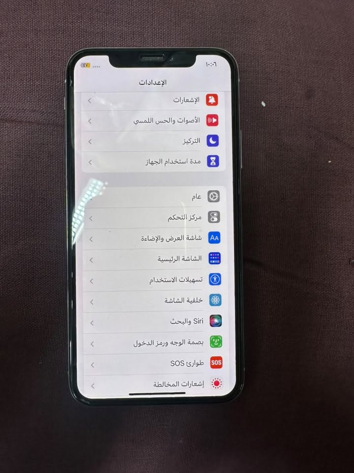 ايفون اكس شرط مامفتوح وترً ذاكره ٦٤بطاريه ٦٣مامبدل ولا قطعه بلاد فحص حاسبه سعر قفل ١٥٠رقم ***********مكانً. حي الحكم
