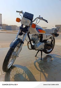 نامه 21 • ستوته • حسن