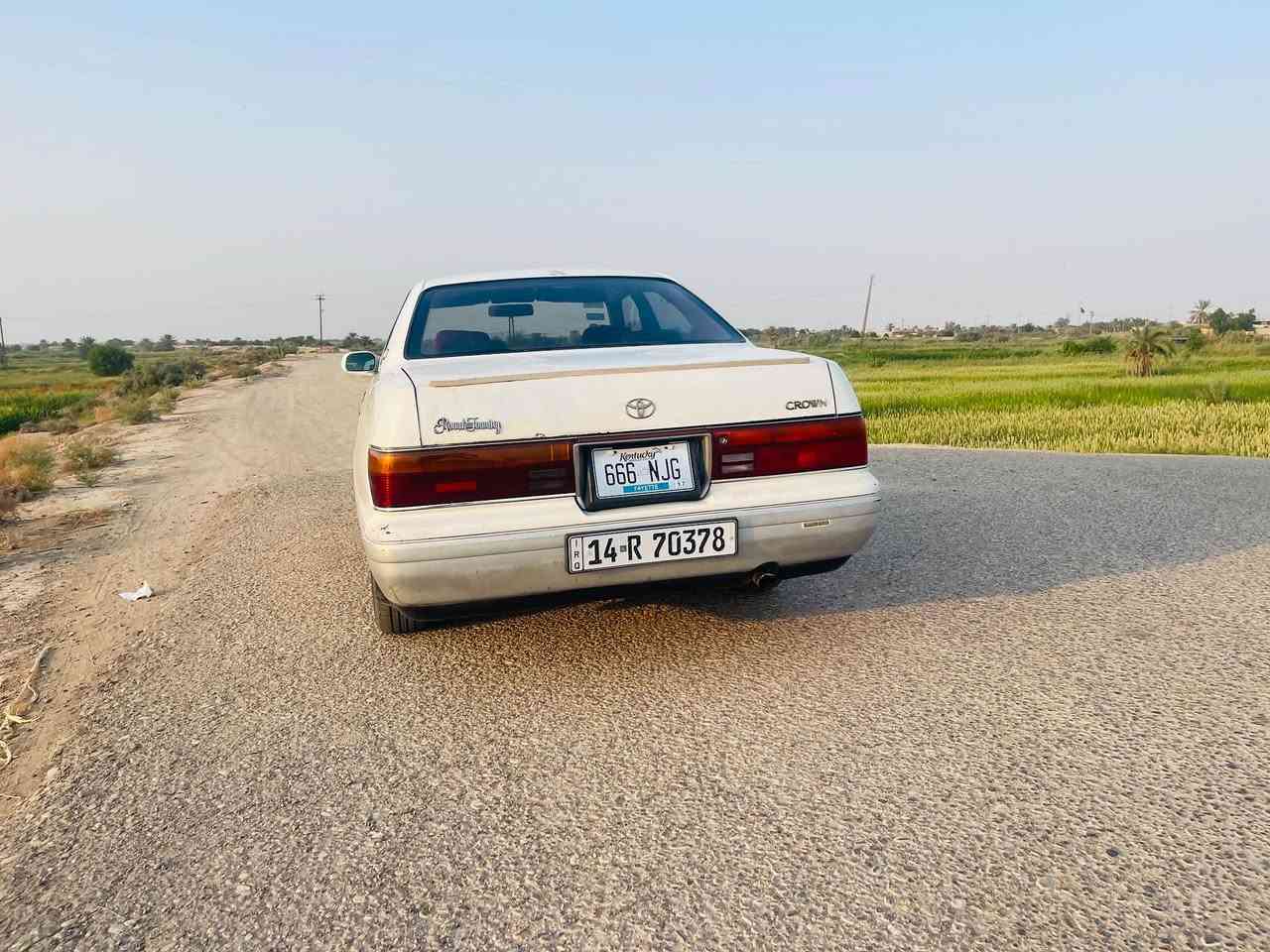 بطه • مكفوله • البصره القرنه