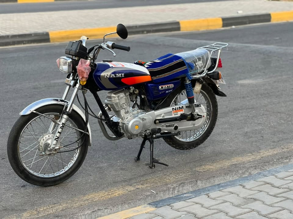 26 سكنر كفاله عامه 
*********** 📌الكوت
