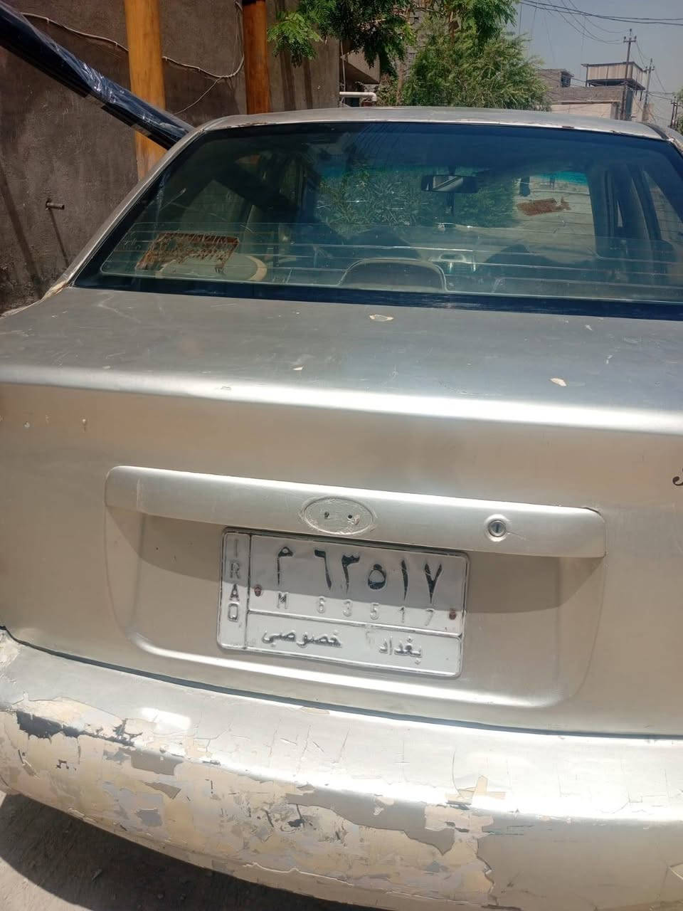 فيرنا • ٢٠٠٠ • عليه مجال