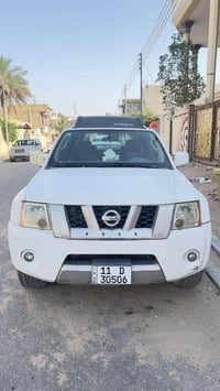 اكستيرا • ٢٠٠٨ • بها بارد