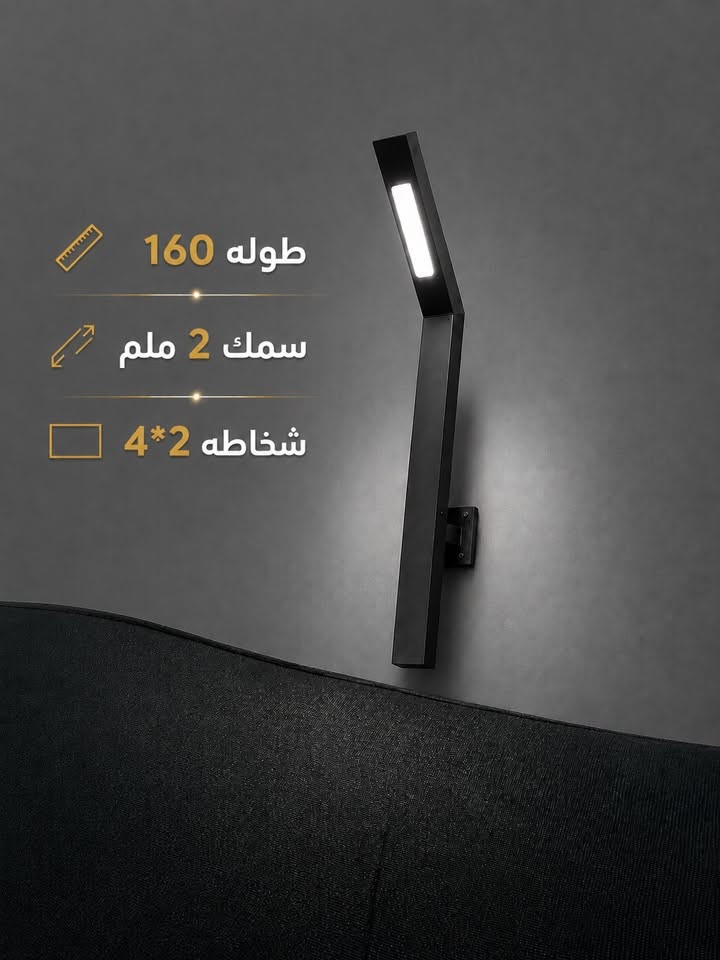 السلام عليكم يتوفر لدينا اعمده مزارع وحدائق وجميع الاعمده وجداري ايضآ
للاستفسارات تفضل ع وتساب 

‪***********‬
