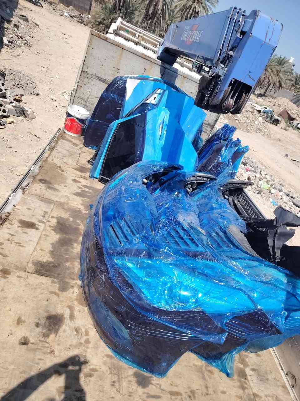 اللهم صل على محمد وال محمد
تم وصول سيارة ازيره مضلع الون

جميع أدوات وغراض ازيره 

عنوان حله نادر الثانية حي الصناعي

           مجمع المختار 

 لتجارة أدوات احتياطيه لسيارات الكوريه

حاتم المختار
*********** 

سيد حيدر وتوت
***********

