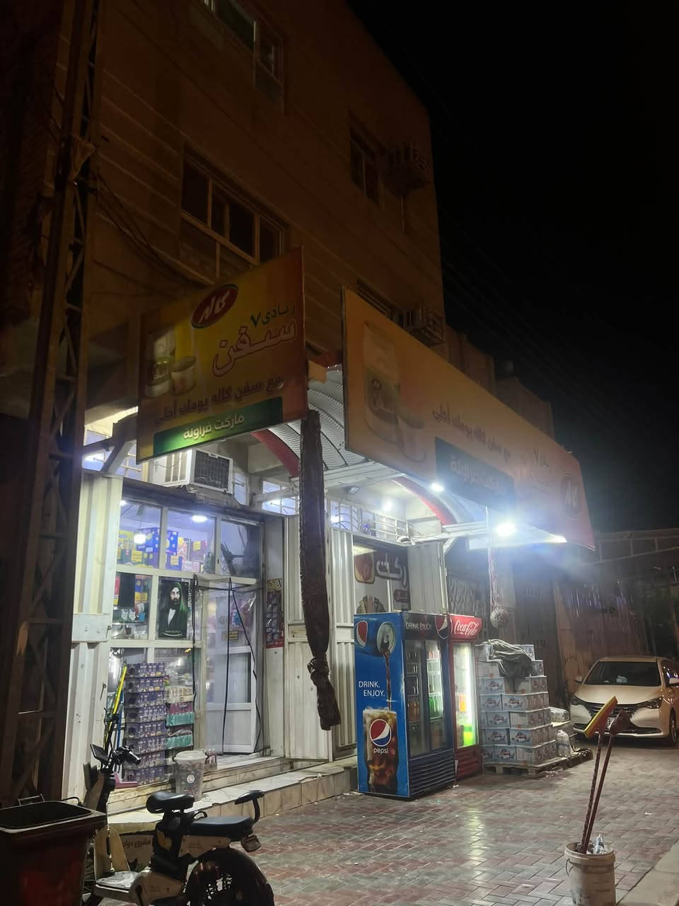 اسواق • حي المعلمين • قريب مركز شرطة