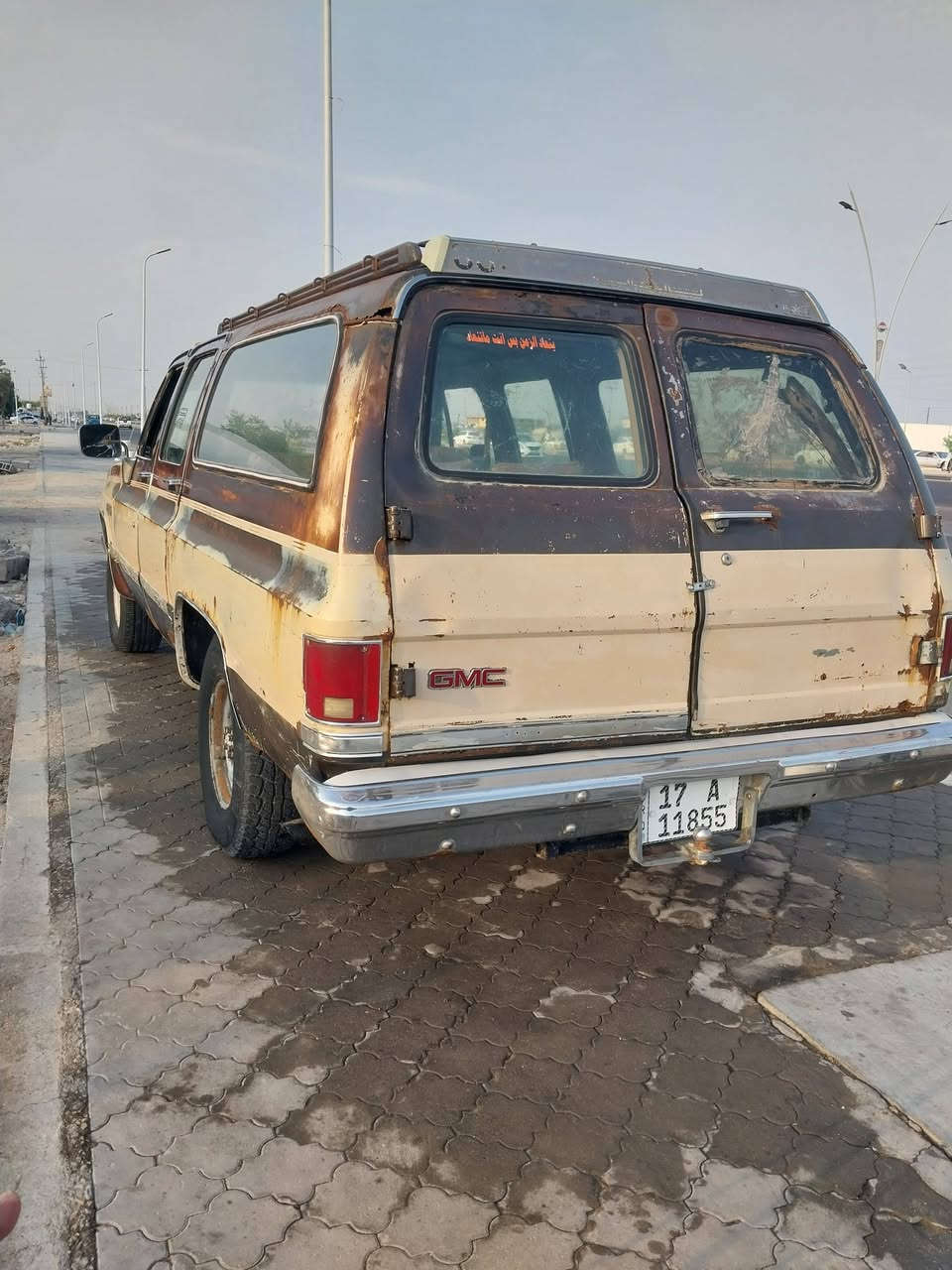 جمسي للبيع سوبرمان مديل 88 مكينه وكير بلاد نضاف كلش رقم جديد سنويه لل30 تحويل ثاني يوم على البلاد سياره حلوه حداده مكاني بصره الزبير  السعر 35وبيها مجال
جمسي للبيع سوبرمان مديل 1988 مكينه وكير بلاد نضاف كلش رقم جديد سنويه لل2030تحويل ثاني يوم على البلاد سياره حلوه حداده مكاني بصره الزبير  السعر 35وبيها مجال
رقم الهاتف ***********
