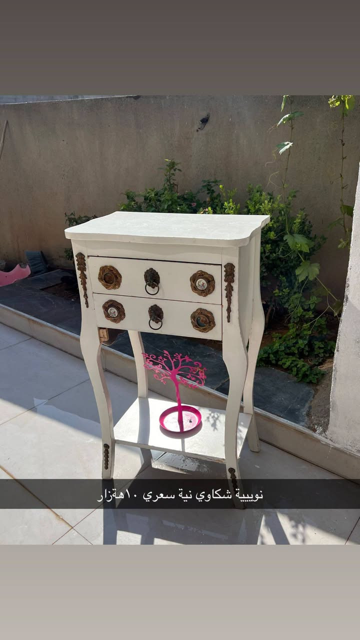 لا توجد تفاصيل

نص مكتوب في الصور:
- دوو دانه له هه ولير نه شوردايه 70هه زارو مجال دوو نيو به سی نیو
- له هه ولیره دوونفری دوودانه 25هه زار
- نويييية شكاوي نية سعري ١٠هةزار
- بي سكان بي حةيبة ٢سالة كراوة سحري ٦٥هةزار كةمةك مامةلة