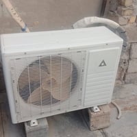 سبلت • مستخدم • رقمي