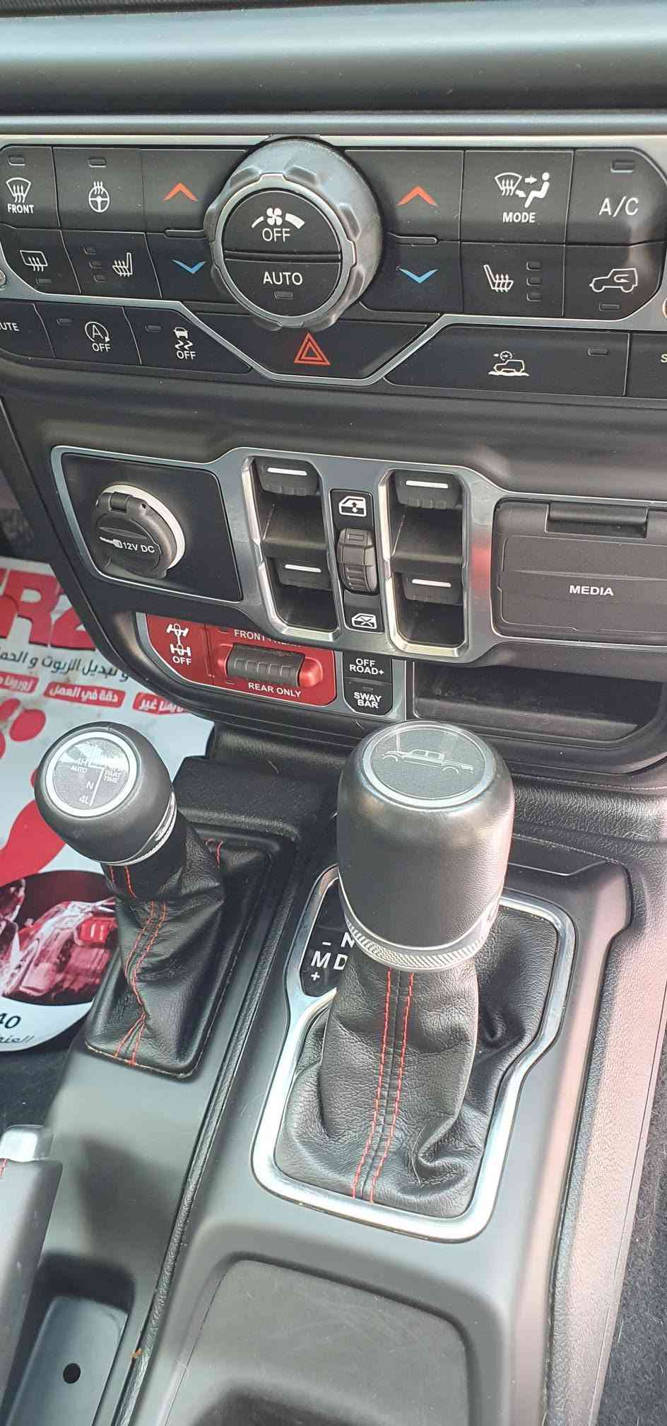 روبيكون • ٤x٤ • ٢٥٠٠٠ ميل