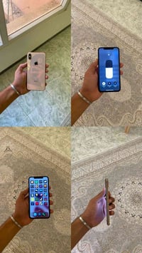 اكس ماكس • ٢٥٦ • مكفول