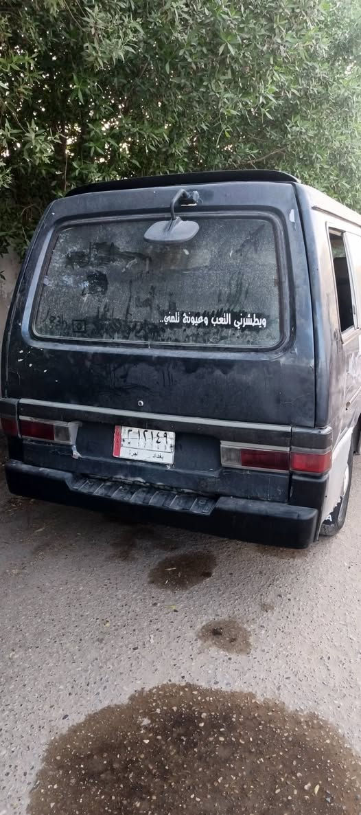 بستا • رقم بغداد • كهرباء شغاله