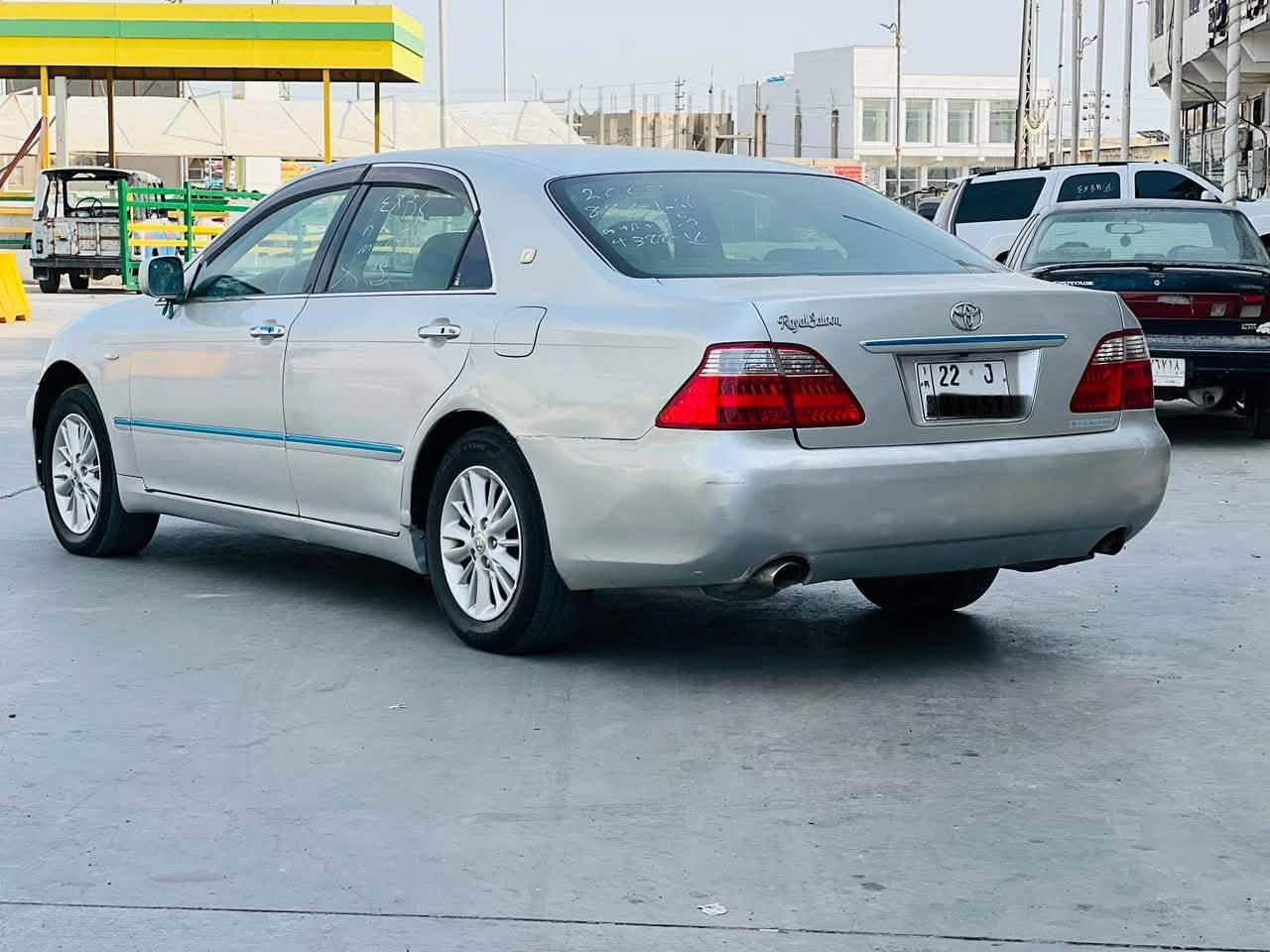 شاهينه • ٢٠٠٥ • مكينة جديدة