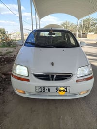 افيو خليجي • موديل ٢٠٠٥ • صبغ عام