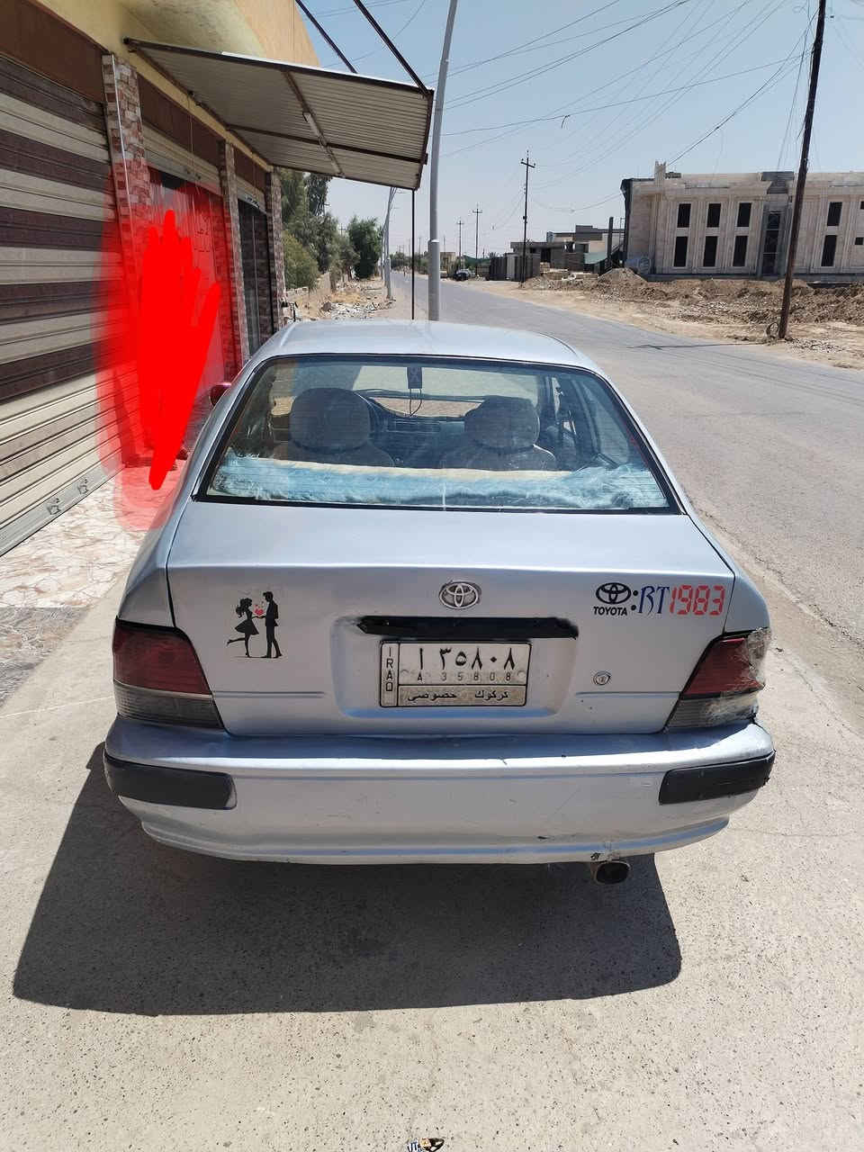 السلام عليكم كورلا للبيع موديل 95 يسار اصلي كير وتماتيك كير محرك كلو شرط رقم كركوك شرط التحويل السنويه صاقطه بل 19 كهربئيات كلها شغاله تيرات باتري كلو جديد السياره مصبوغه عام للجماليه السعر 33وبيها مجال اللا ستفسار على الرقم ***********
