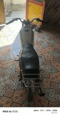 مراوس • اربعه كير • مكينه نضيفه