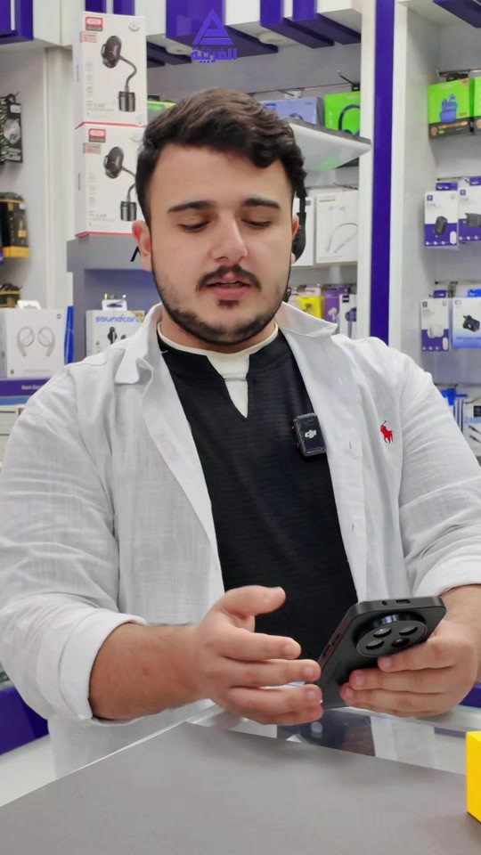 من افضل الهواتف بسعر تحت ٢٥٠ الف هوه poco m4 pro المنقرض من السوك قد توفر داخل شركتنا . . شركة كلمات العربية للهواتف النقالة العنوان النجف الاشرف شارع غدير فرات مقابل كلية الادارة و الاقتصاد ويتوفر توصيل لكافة المحافظات العراقية للحجز و الاستفسار قسم المبيعات: جملة: *********** مفرد: *********** اكسسوارات: 078‪22025081 صيانة: ***********

نص مكتوب في الصور:
- العربية