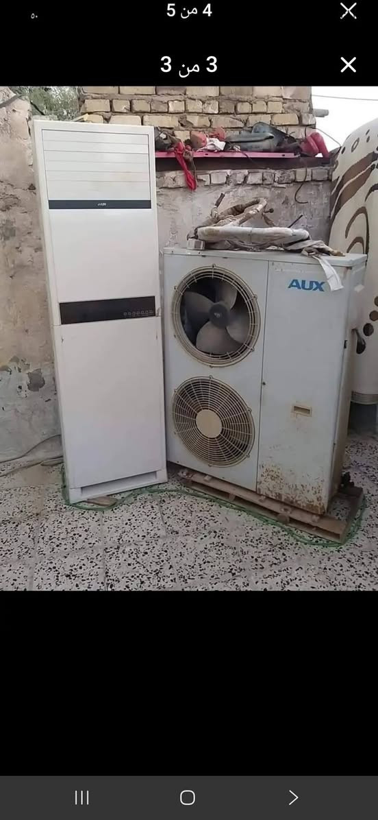 نشتري جميع السبالت والمكيفات العاطله 
١طن 50 الف ٢طن125 الف ٣طن 175الف المكيفات حسب الحجم من 70 الى 100 الف للتواصل 
منو عنده عتيك للبيع حديد صفر فافون كيبلات وايرات مولدات محركات سبالت عاطله مكيف عاطله مكاين لحيم
حديد كميات كبيره 
فافون كميات كبيره 
صفر 
ماطورات كميات 
باتريات كميات 
شيلمان وزن وامتار 
فقط نتصل***********  او دخل خاص ونجيك للباب

نص مكتوب في الصور:
- 2 من 3
- 1 من 3
- 4 من 5 3 من 3