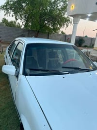 نضيفه • ١٩٩٥ • جزيرة الخالدية