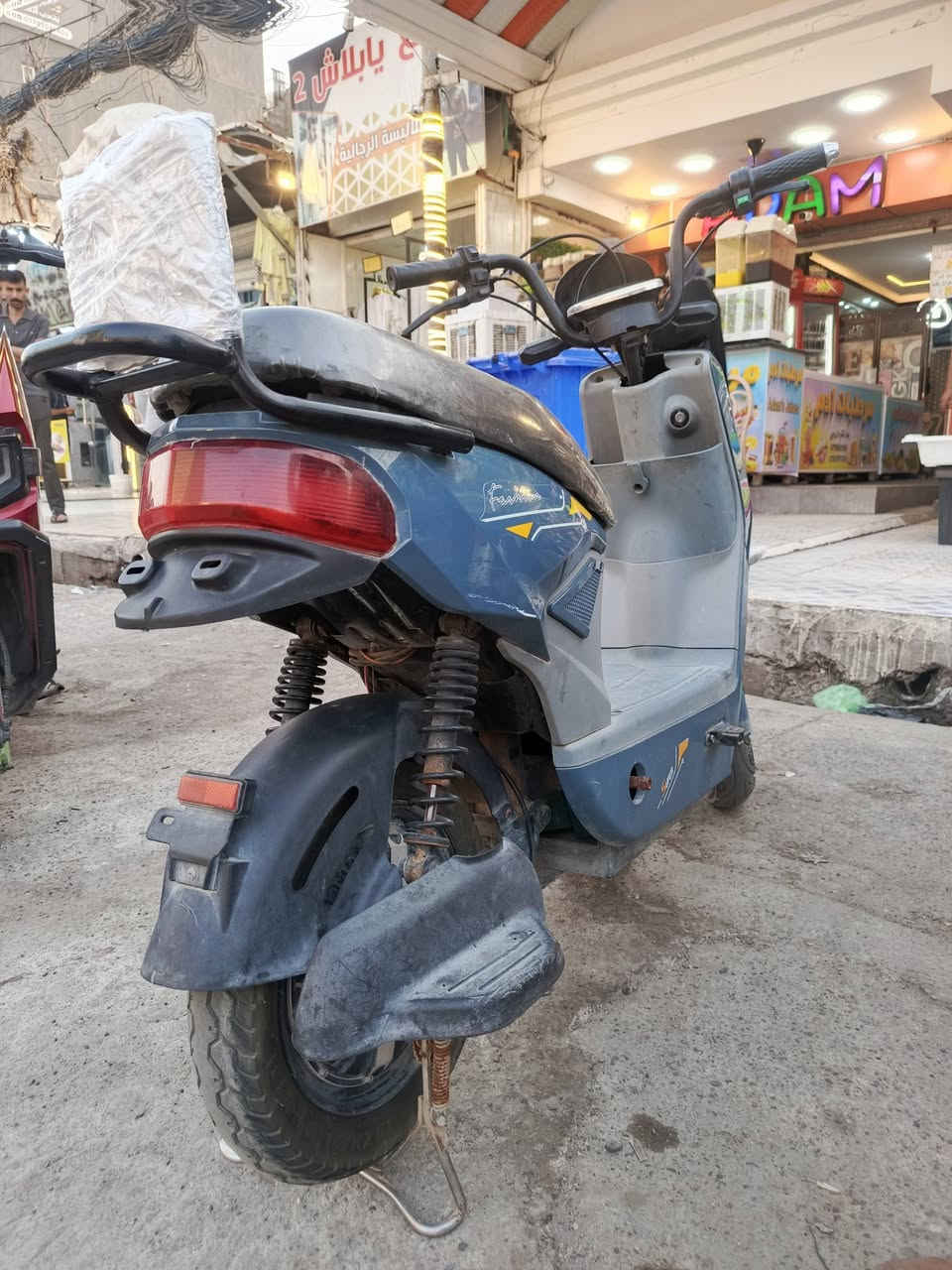 مطور شحن اللبيع السعر 225بي مجال
***********
***********
