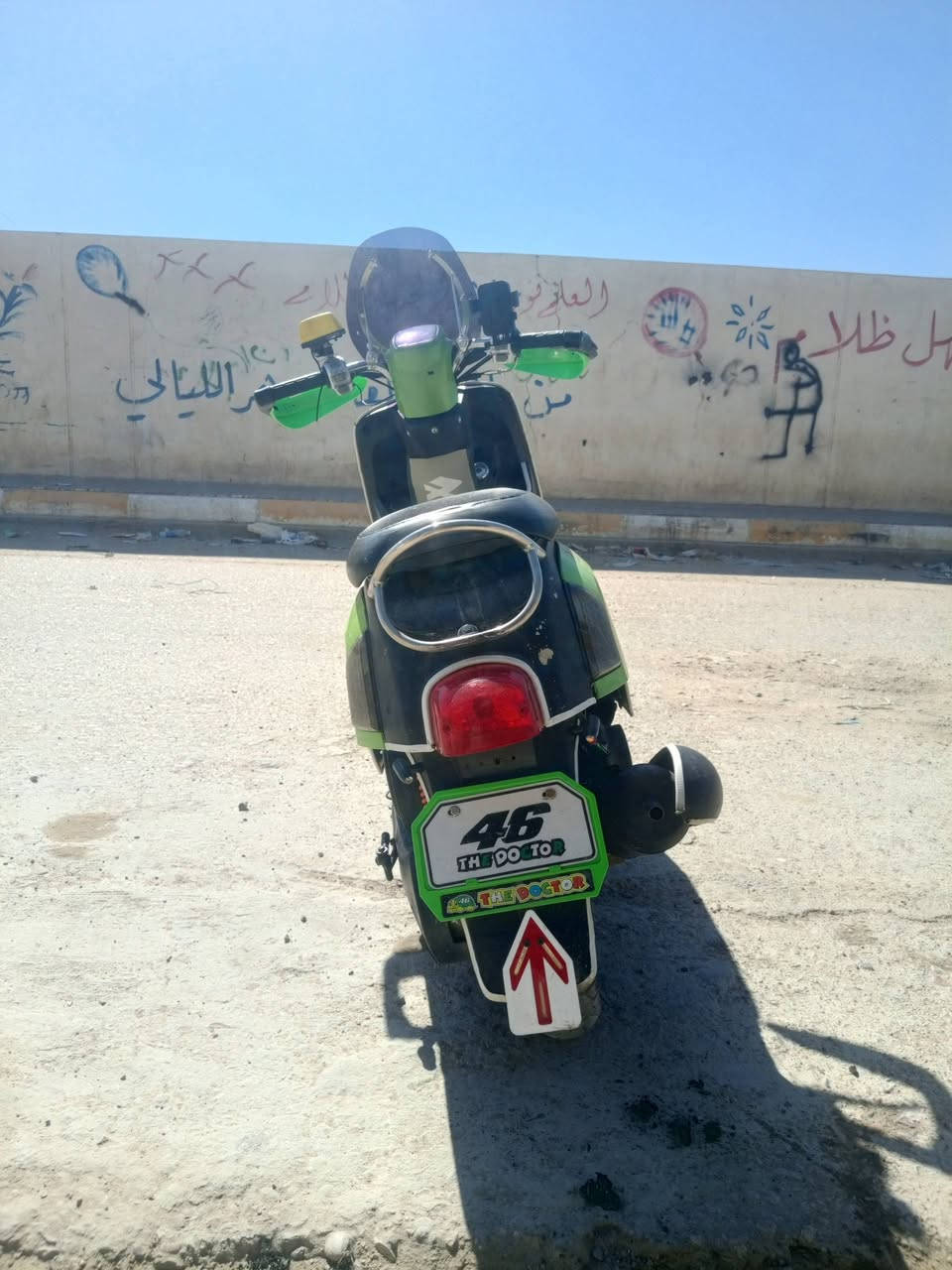 سلام عليكم دراجه ماكس بوليس للبيع دراجه نضيفه بوشه49 شلعه ومعدل  عنوان بغداد لمدينه600 وبيه مجال ***********
