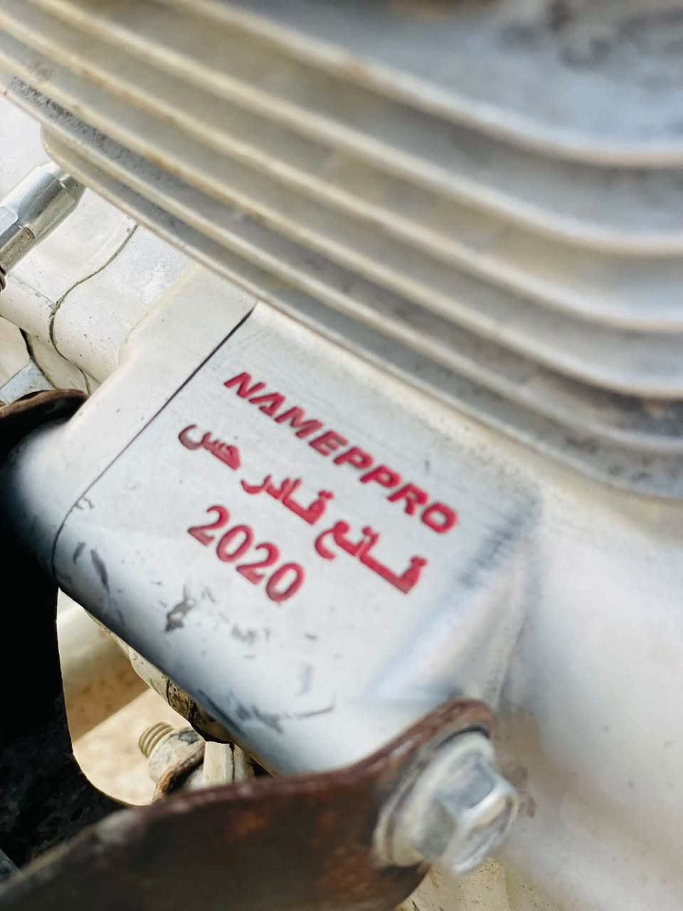 موديل ٢٠٢٠ • ٥ غيارات • سەنگەسەر