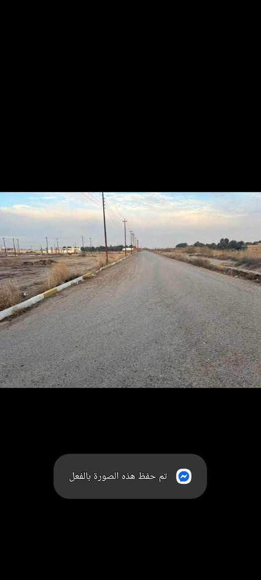 السلام عليكم يوجد قطه البيع.                                       50 و 100  و200 و300 و400 و500 600
تبدأ الاسعار م̷ـــِْن 10 مليون الى 15 مليون
  يوجد نضام قسط  
 بأسعار مناسبة وتنافسية جوة السوك

📌 موقع مميز وكلش حلو للسكن 🏠
 

الاستفسار اتصال ***********  وتساب
السلام عليكم يوجد قطه البيع.                                       50 و 100  و200 و300 و400 و500 600
