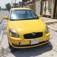 اكسنت ٢٠٠٩ • رقم بغداد • باسمي