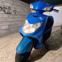سكنس فحل • بلادية • ختم واحد