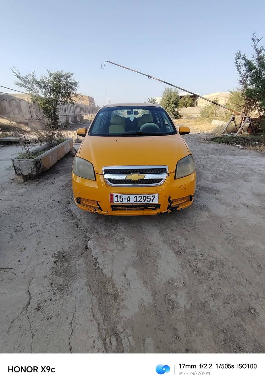 افيو 2009 خليجي كير عادي محرك 1800 نضيف لا تبخير ولا تنقص السياره عضمتها حلوه تخم تاير جديد صدرها نضيف مصفره هيئه او غرامات تحويل ثاني يوم السعر 40 بيها مجال قليل ***********.    *********** لاثير واتس اب فقط العنوان ابو غريب
