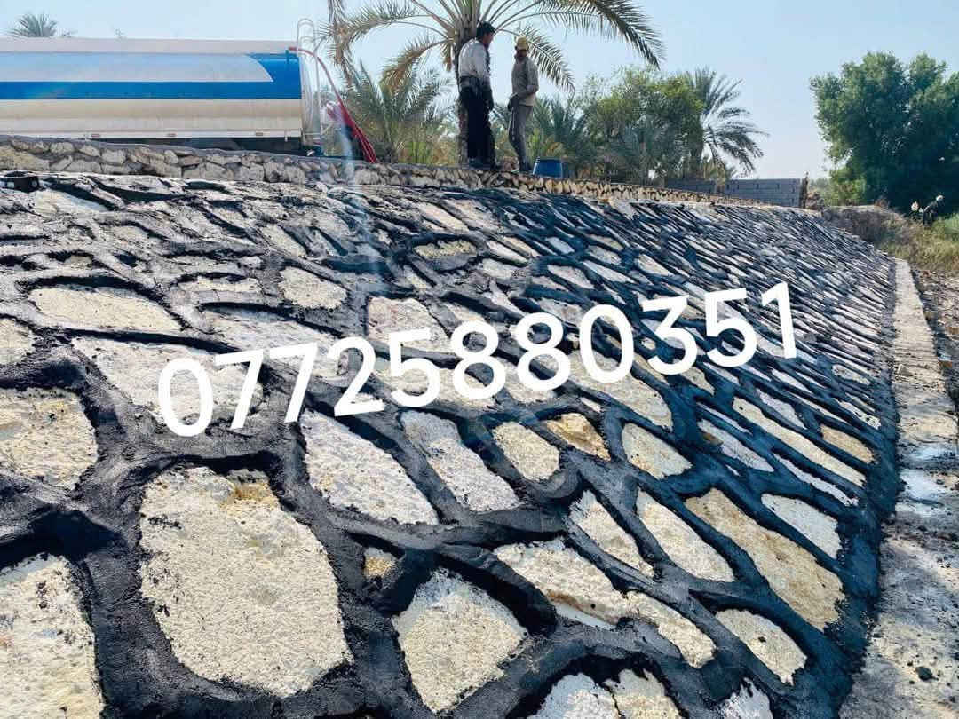 بسم الله الرحمن الرحيم 

نعلن عن بناء الحجر كرسته وعمل وبأسعار تنافسيه
مواد وعمل درجه اولى بأذن الله تعالى 
بناء : الاسيجه ؛ البيوت ،الحضانات ،الاساسات 
تطبيك: واجهات الشطوط ،والانهر ،والبحيرات ،والسواقي 
ملاحضه/ تخفيض لاصحاب المزارع 
العمل : في كافه محافظات العراق 
للاستفسار الاتصال على الارقام  التاليه .
***********
***********

نص مكتوب في الصور:
- أبو فهد ***********