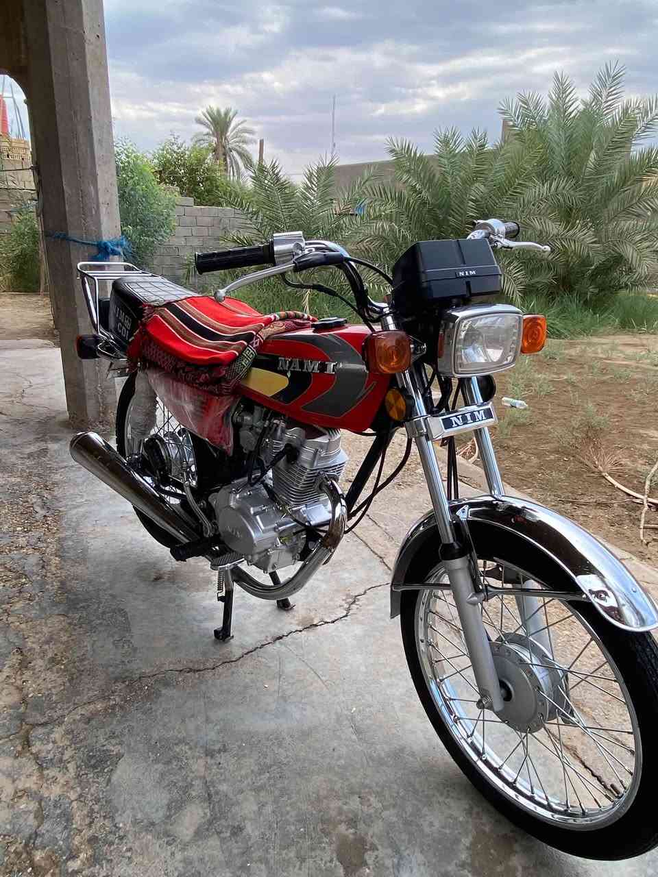 نامه • ٢٠٢٦ • اوراق ٣ احرف