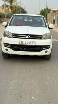 كريت ویل ٢٠٢٠ • كفاله عامه • سنويه ل٢٠٣١