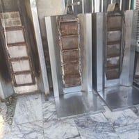 بغداد مدينه الصدر الاورفلي • شوايه • وحده