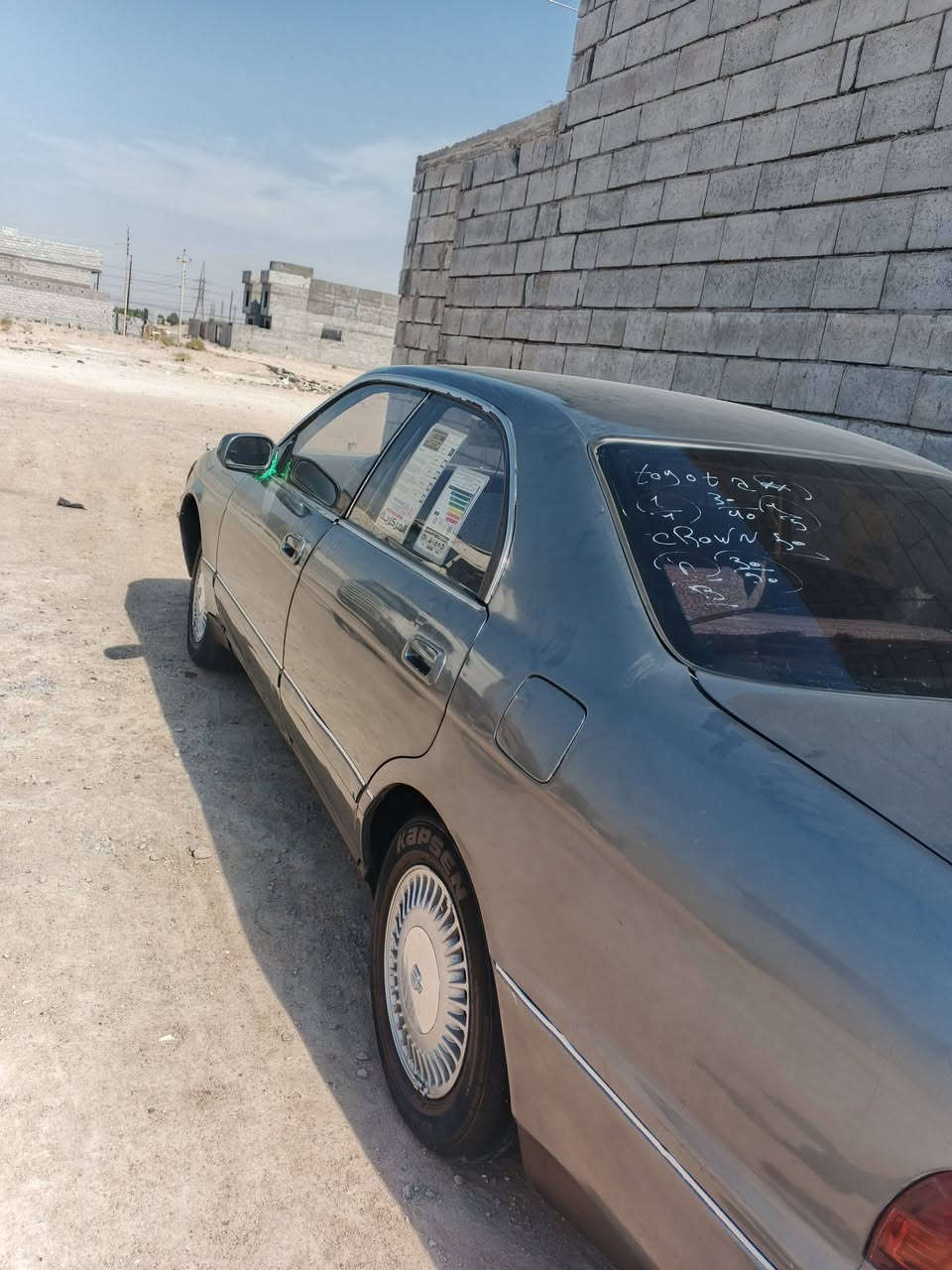 مكفوله من ضربه والكصه والعيب شرعي والصوليت والبقي شوف العين تخم تير صبقه جماليه فقط تحويل ثاني يوم كير ومكينه كفاله سعر 46 خور زبير ***********
