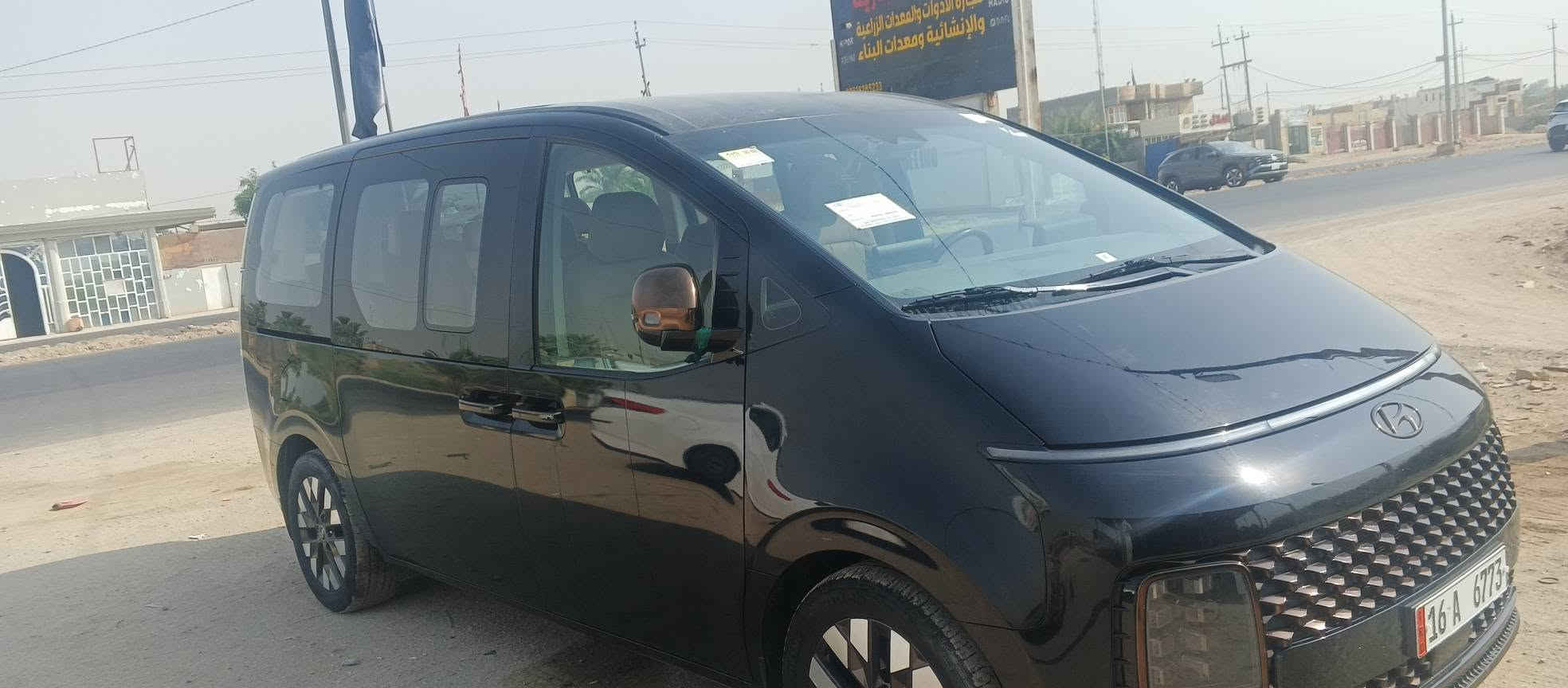 استاريا ٢٠٢٤ • ١٠ راكب • غاز