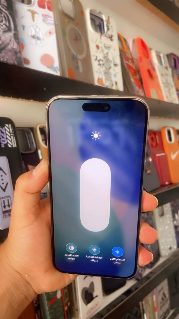 السلام عليكم 
ايفون 📲 15 برو ماكس
لون تيتانيوم مميز 
بطاريه🔋 88
ذاكره 256 
شرق اوسط عربي 
نموذج M 
مبدل شاشه اصليه 
السعر/ 780 الف وبي مجال حك جي
العنوان / بغداد الدوره شارع الصحه 
شراي اتصل / ***********

