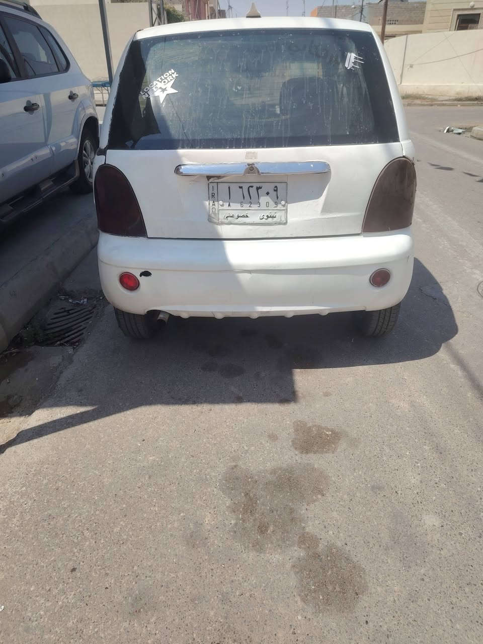 للبيع رقم ***********
***********
