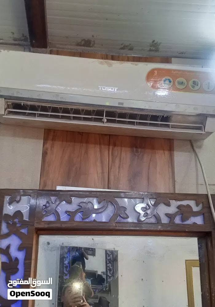 تسوت طن ونص شغال القطعه الداخليه بيها ليك السعر 200البصره الامن الداخلي ***********
