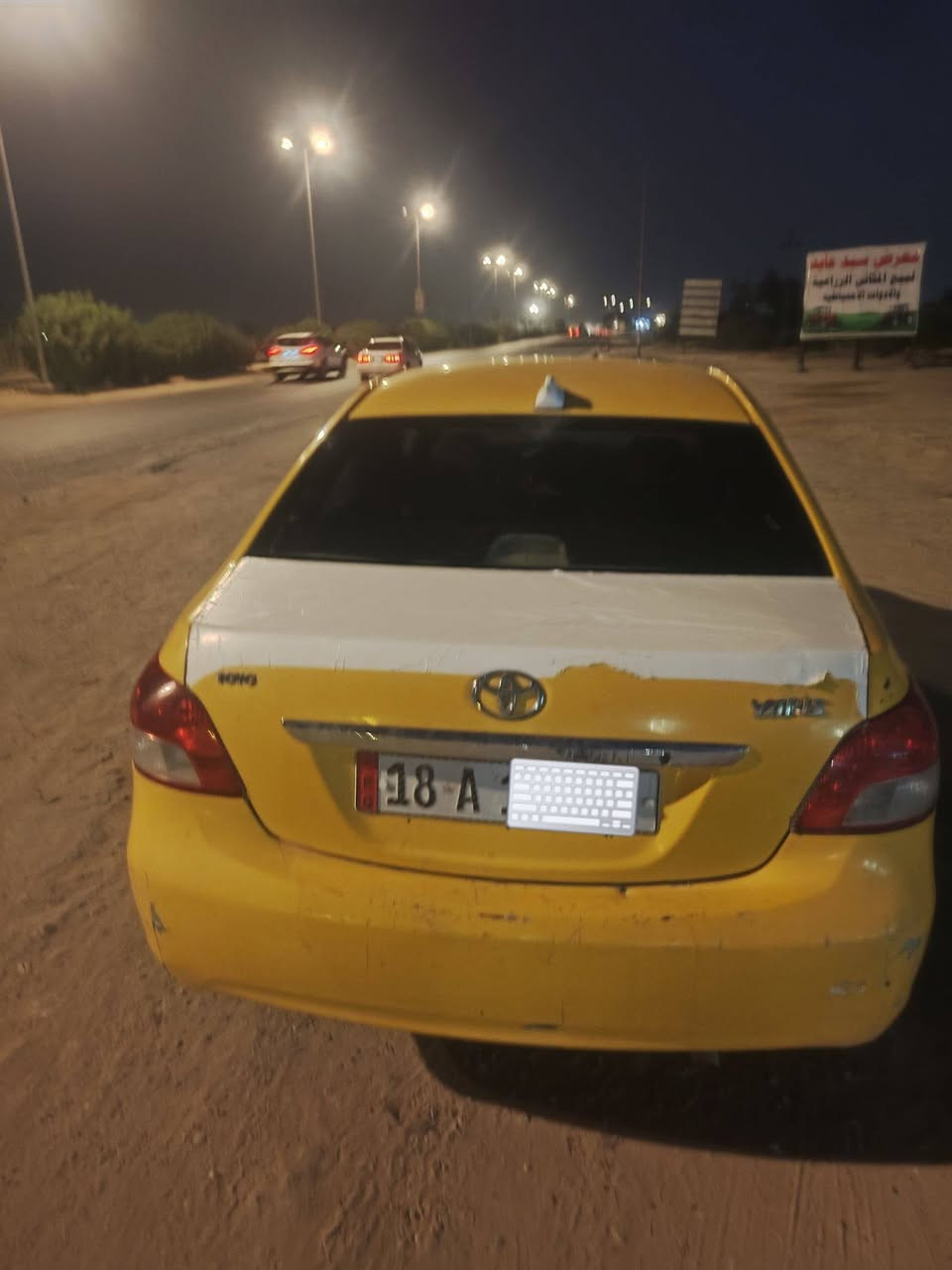 السلام عليكم سيارة البيع تويوتا يارس خليجي كير اوتوماتيك موديل ٢٠٠٨ سنويه نفاذ  2030 بسمي رقم بابل انكليزي  العنوان بابل كير مكينة تبريد كله شغال جام جوبي السعر 55 الاتصال على الرقم، ***********

