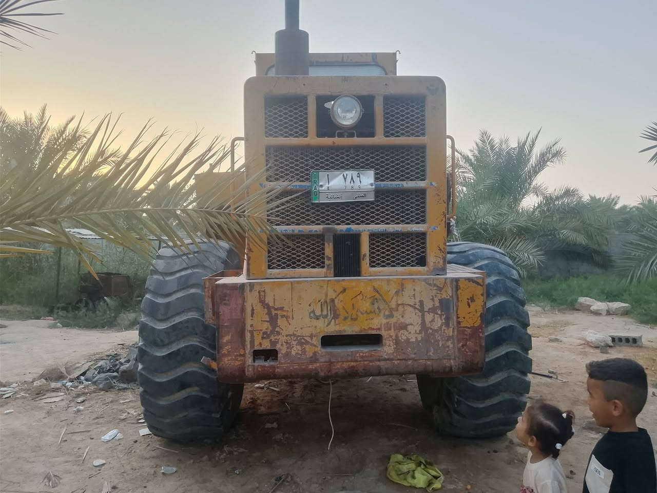 حجم 85 موديل 79
***********
