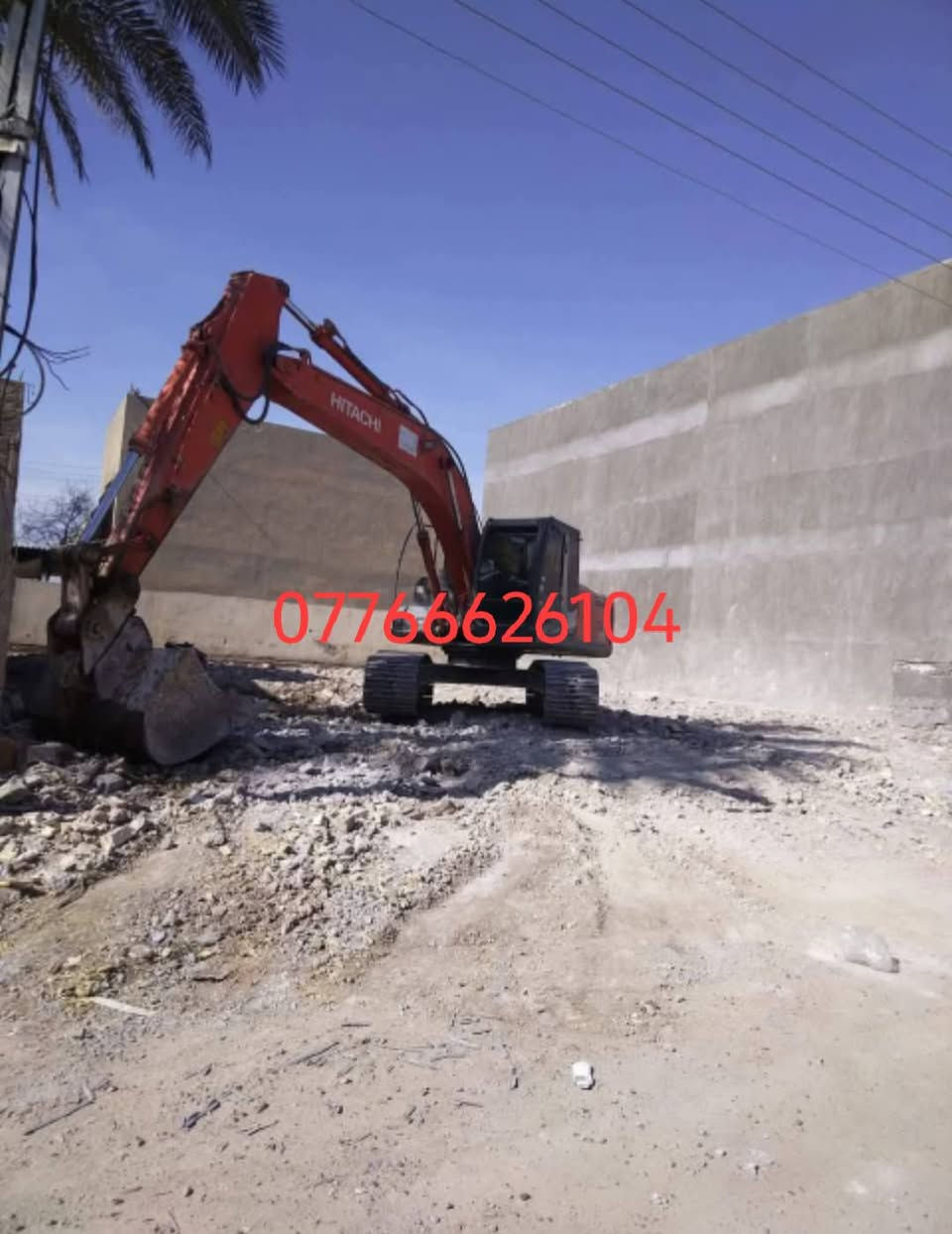 متخصصون في #تفليش المنازل و البنايات السكنية التجارية
و #حفر ودفن وحدل الاراض ***********اولاتصال*********** ☎️
👷‍♂️كادر متخصص في الهدم والحفر 👷‍♂️
🦺مشرف سلامة 🦺
👨🏻‍🔧فاحص تربة 👨🏻‍🔧
💵 اسعار مناسبة جدآ 💵
‏🇮🇶 في محافظة البصرة 🇮🇶
(( مواد وعمل درجة اولى ))

