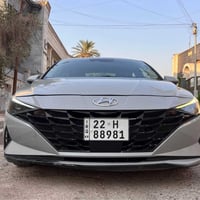 النترا ٢٠٢٢ • رقم اربيل • بدون تبديل